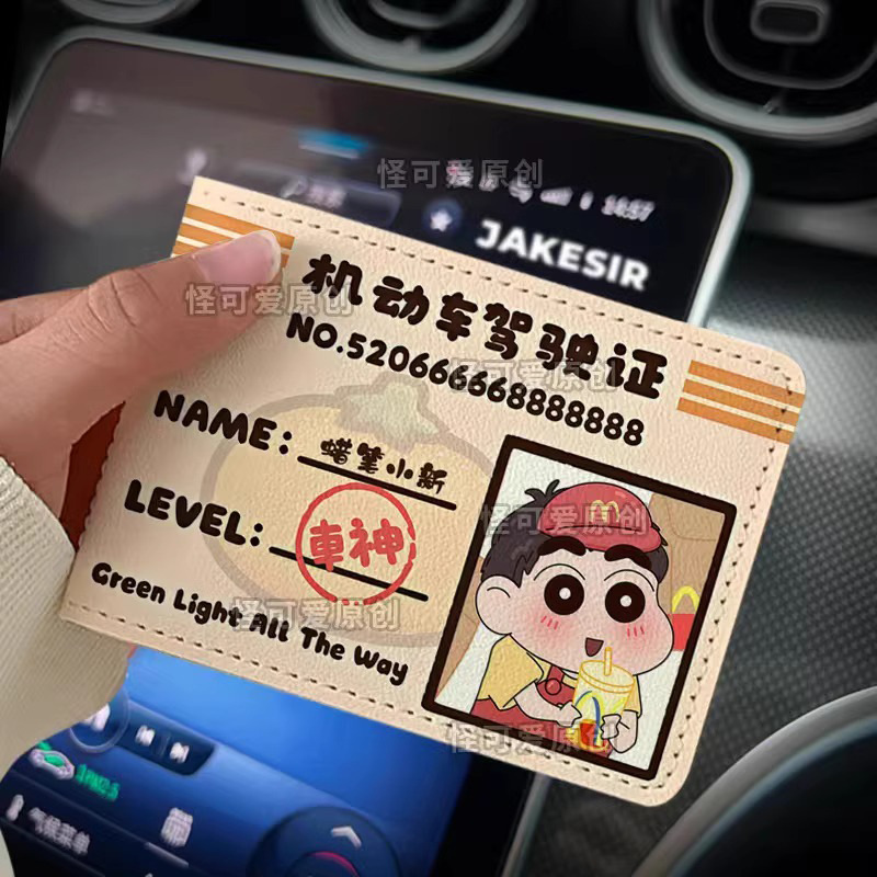스타일 15