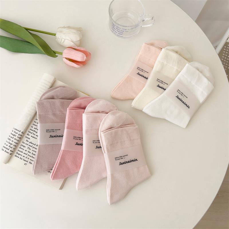 2022 Autumn/Winter New Korean Style Gentle Slip Mouth Postpartum Socks 100% Cotton Japanese Girl Pink Versatile Cotton Socks