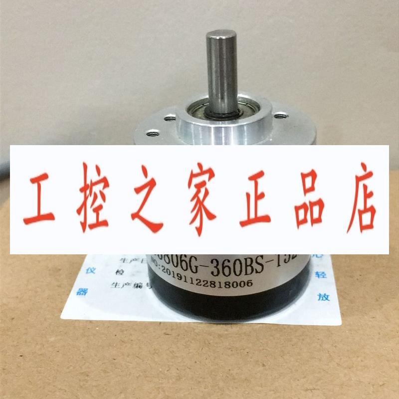 ZSP6.208-601C19-120BZ1/5-12C  S3806G-360BS-T526  2500BM-C5