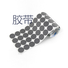 �S�����l��ճ��ײ�p����z�|Ƭ�͸ߜط�ˮ�z�|���_��ĥ���z�_�|