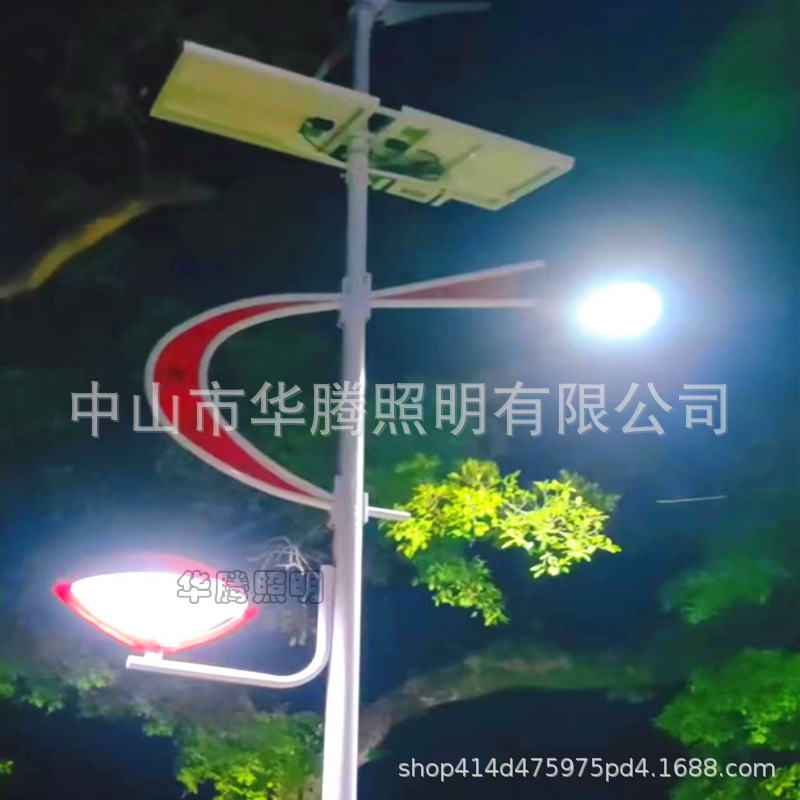 1704029261160_副本