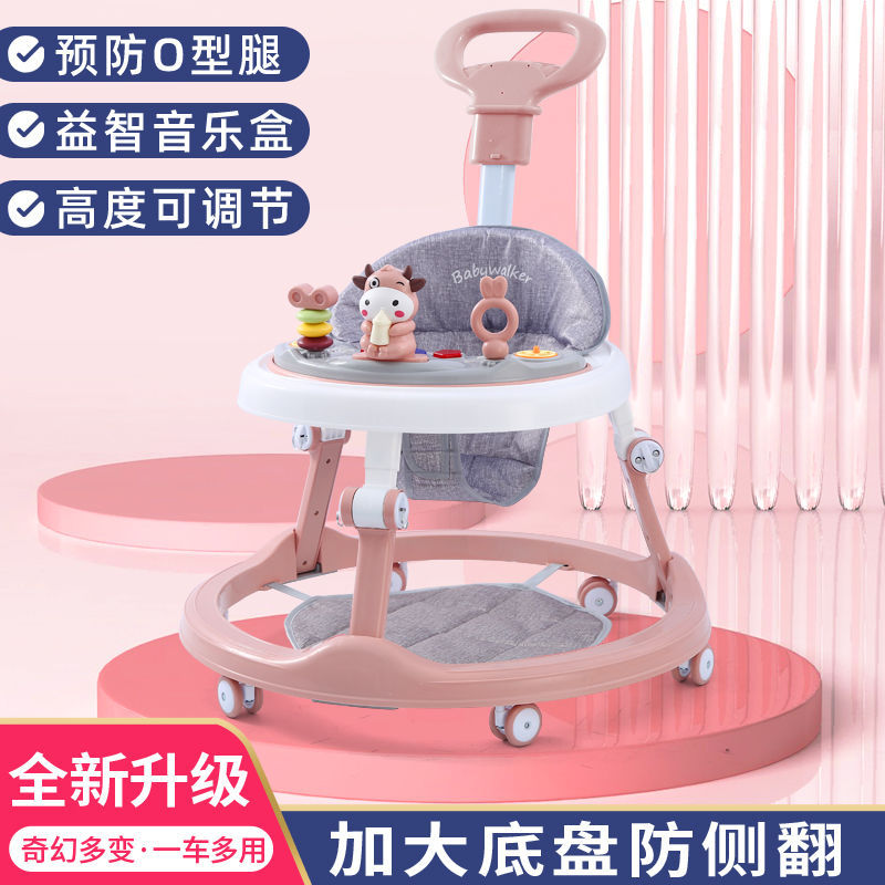 Andador para bebés que previene las piernas en forma de O y las caídas, apto para bebés de 6 a 18 meses, permite sentarse y ser empujado para ayudar a caminar y aprender a conducir.