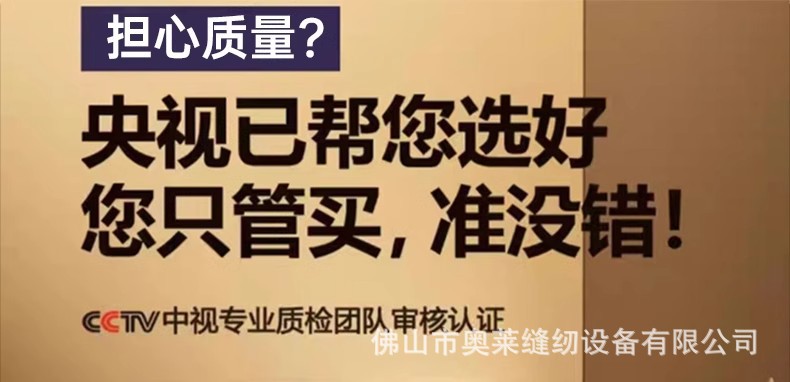 详情图05.jpg
