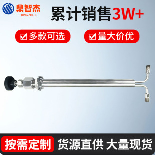 ���ǂܜp���y�� ����ɽ�pᘜp���yTS-193A���{ʽ���P䓜p���y���l