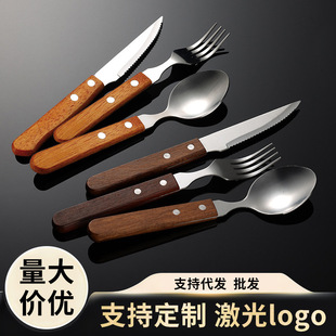 304���P䓲;����b4�����滨ľ������ţ�ŵ���ʽ��ľ���͵�������