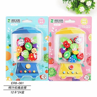 ��ͯ��ͨ������Ƥ���ɐ�С�ľߺ���ˮ���Ȍ����x��ʳ̫��ϵ����Ƥ