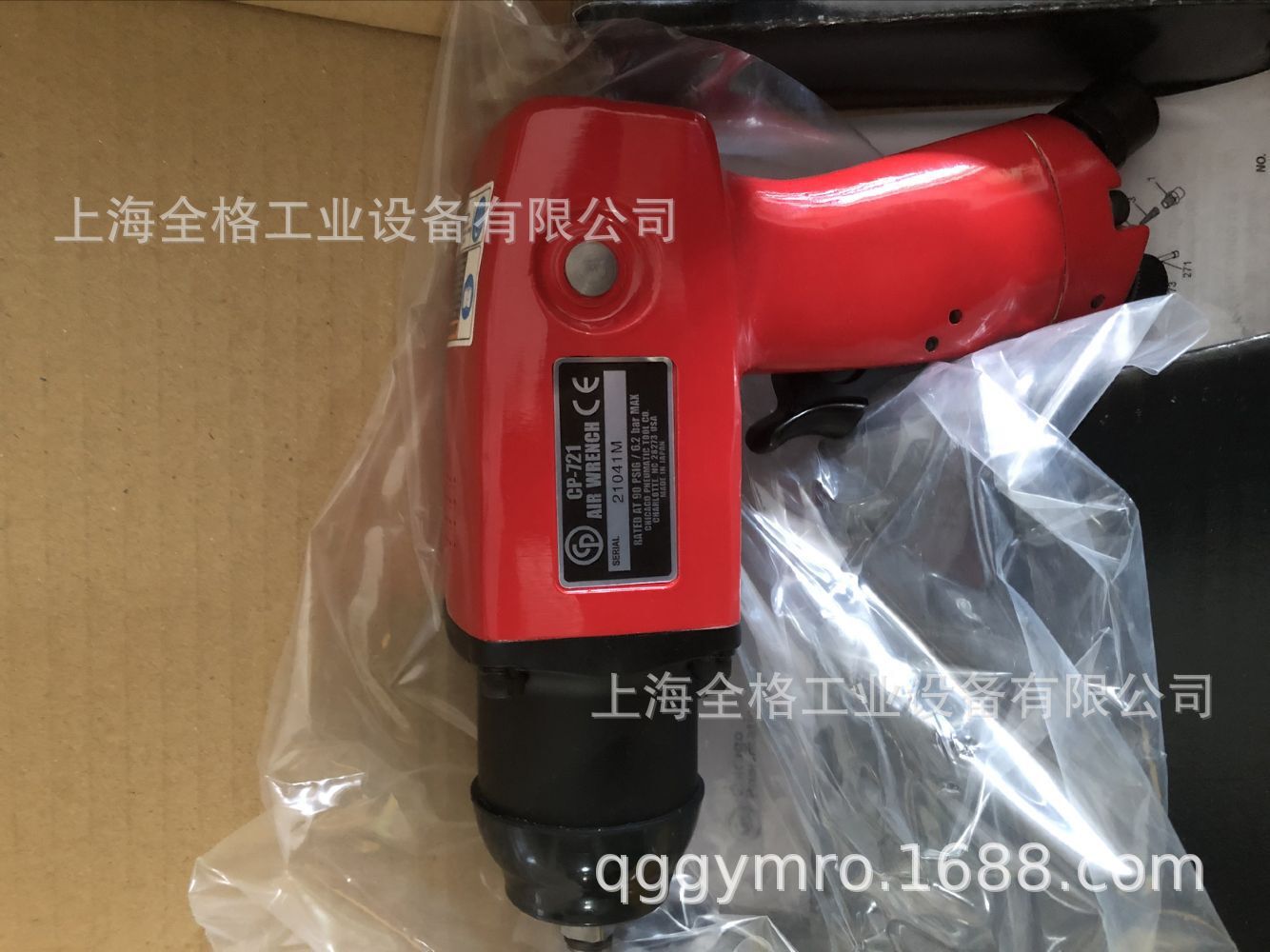 美国CP芝加哥CP721气动扳手3/8气动冲击扳手3/8风炮