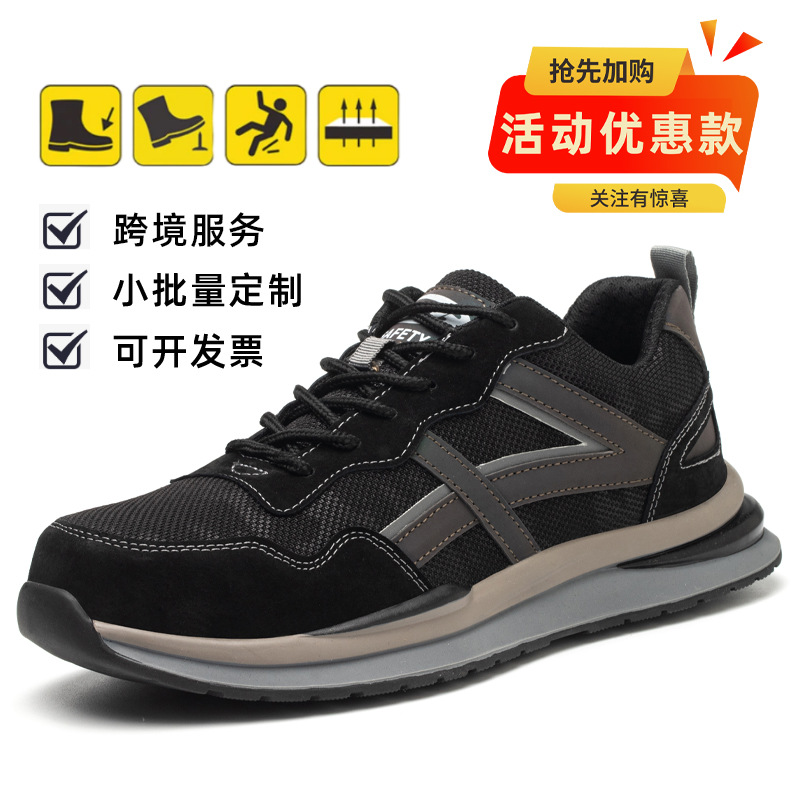 Zapatos de Seguridad para Hombre – Anti-Aplastamiento, Anti-Punción, Transpirables y Duraderos