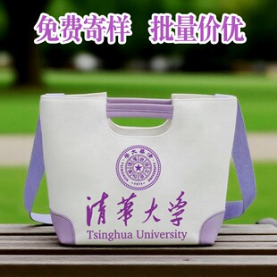 ���A��W���������ƈD�����Sֱ�l�YƷչ����ӌWУ��I���ֶY����