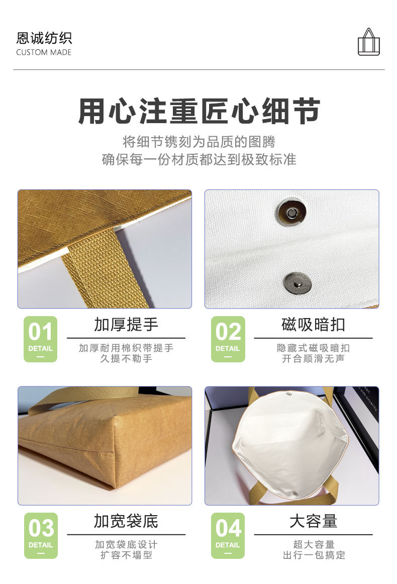 详情1_08.jpg