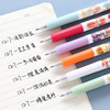 Cartoon gel pen, water-based pen for elementary school students, Korean style