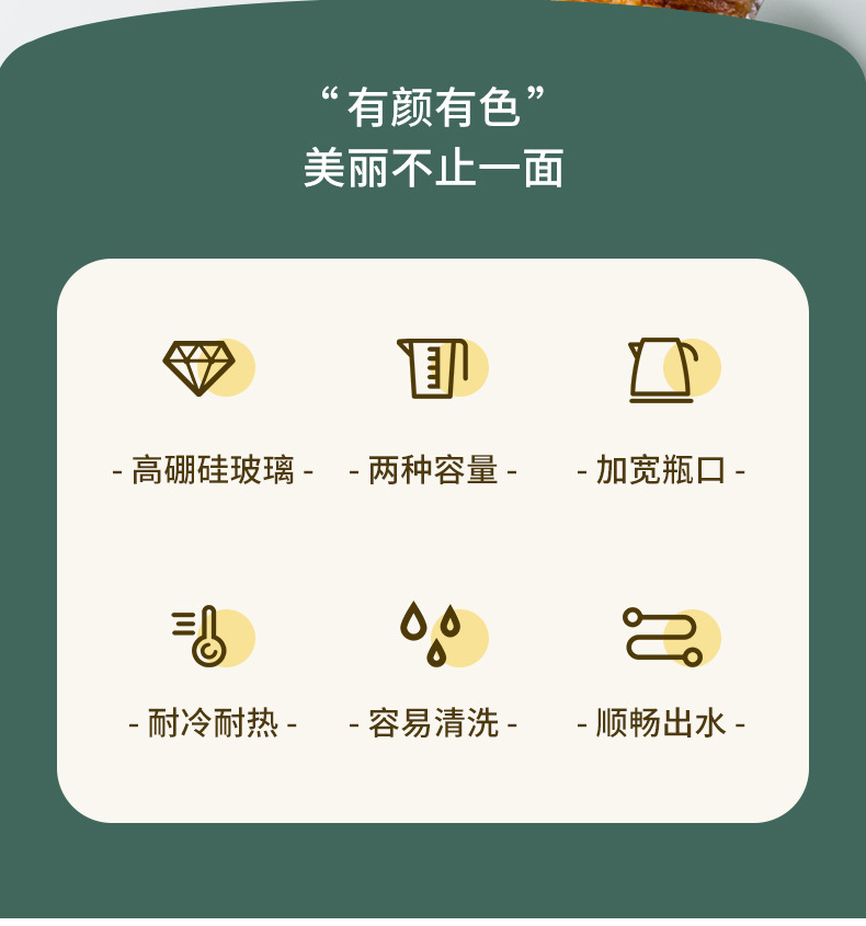 详情_02.jpg