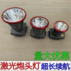 屋外白色光レーザー砲ハイパワー強光ヘッドライト強光超亮充電式レーザー砲ヘッドライト