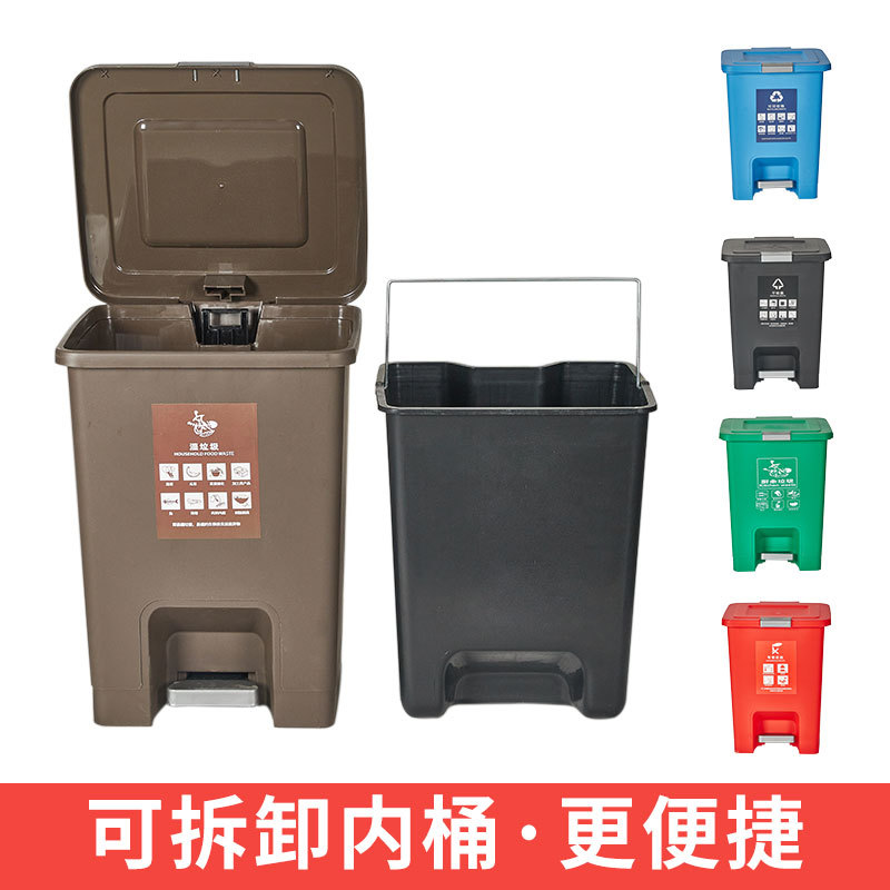 Outdoor trash can large wet and wet category 240L lift -loop guard…