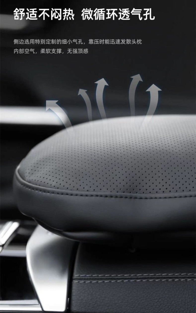 Suitable for Mercedes-Benz Maybach Original Headrest, Lumbar Support, Neck Pillow, Car Headrest, E-Class Glcglegls Pillow Seat