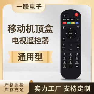 һ�m���Ї��ƄӾW�j�ҕ�C픺�ħ�ٺ�ħ�ٺ�CM201-2 CM101S �b