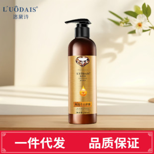����Ԋ����ħ�{������250ml���l���ñ����o���^�l���ɶ��;��A��