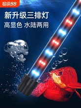 �����~�ן�led����ˮ��ˮ��������ˮꑃ���ˮ���䝓ˮ���G���~��