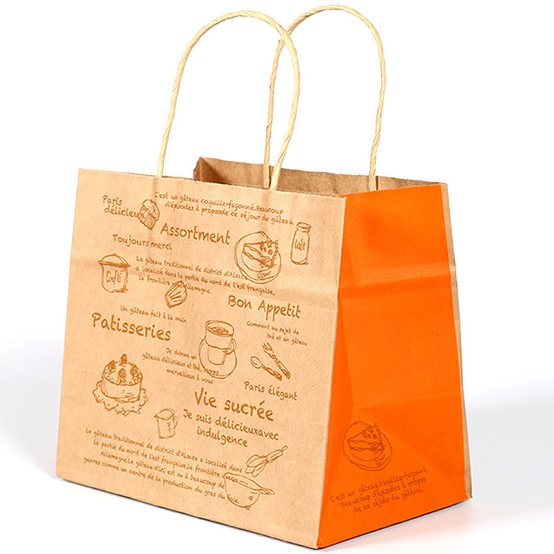 烘焙手提袋纸袋外卖打包袋纸袋手提袋子预订蛋糕甜品礼品包装袋|ms