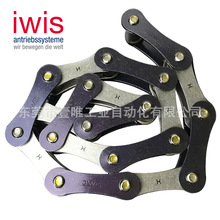 ������ iwis �p����B�͝L���216Bģ�ЙC�ù��I����朗l60��/�l