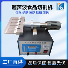 ����ʳƷ�и �����������_�����и��O����������и�C