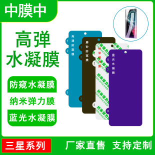 �m������s26Uĥɰ���QĤs25�������ޏ�ˮ��Ĥ�{��Ĥ��͵�Q�֙CĤ