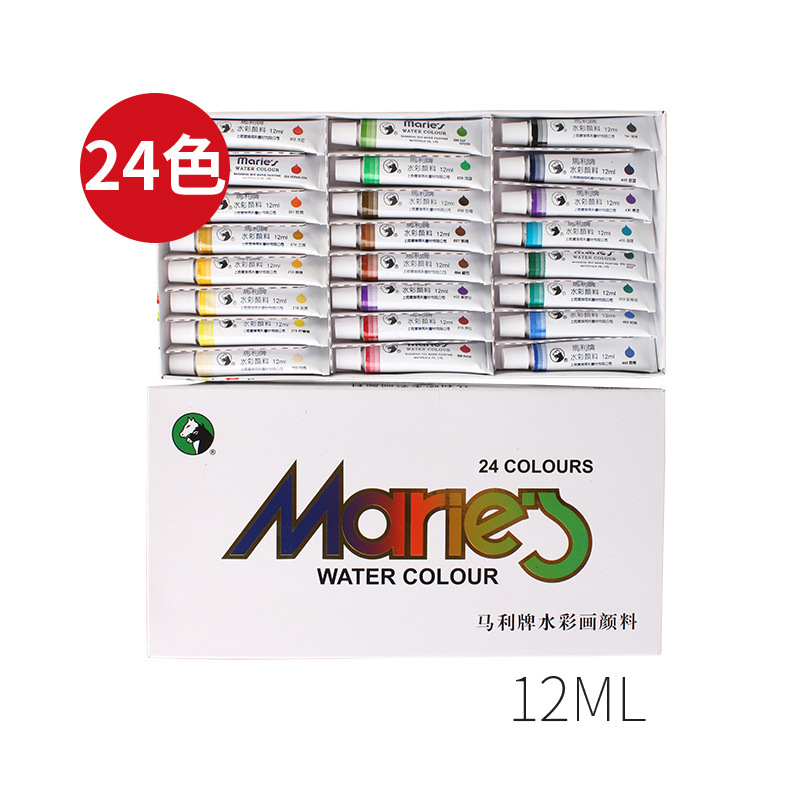 Productos genuinos Marley marca 12 Colores/18 colores/24 colores/36 colores 12ml caja de pintura de acuarela traje de pintura de acuarela