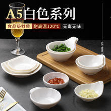 A5��ɫ��偵��{ζ�����Æζ����ܰ��;�С������պ�uС�Ե��´�