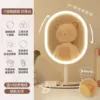 Elliptical mirror-white [three-color light change + five-fold mirror]