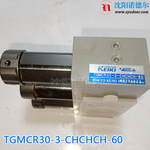 TGMCR30-3-CHCHCH-60ʽձTokyokeiki