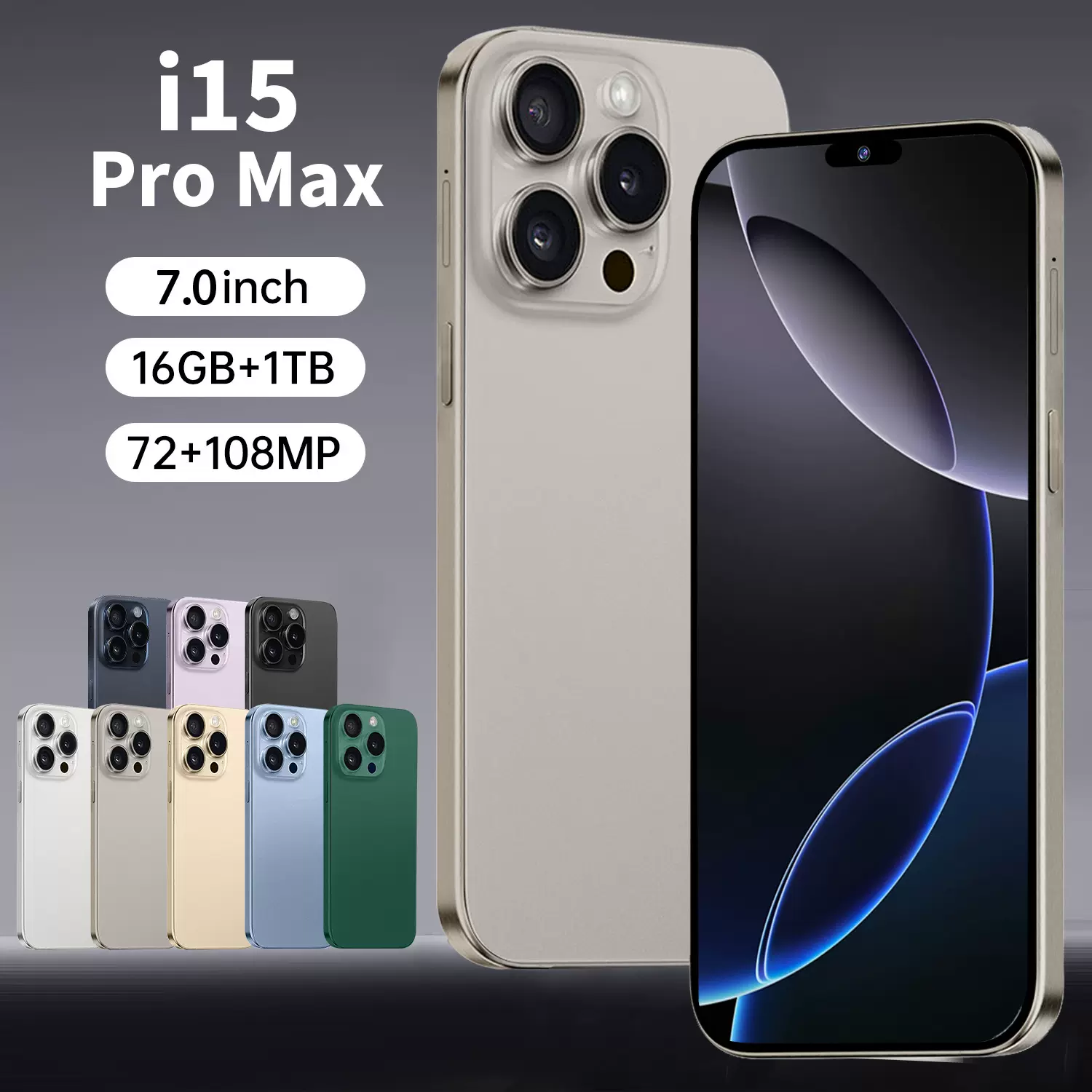 跨境手机i15 ProMax智能7.0寸大屏16+1T源头厂家 可代发(劲爆款)