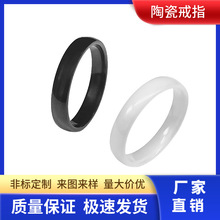 4mm�����մɽ�ָ����Լʱ�п��ָȦ����������մ��������