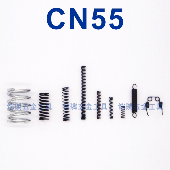 美克斯美特卷钉枪气动工具弹簧配件零件CN55射钉枪顺高打钉机