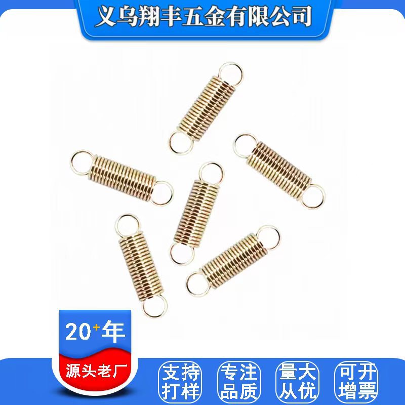 304不锈钢弹簧门五金工具夹具双扭簧扭转压缩拉力异形拉伸高弹性