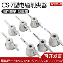 �߉���|�������h����|���ڽ��^�������F���ք���|��Ƥ��������