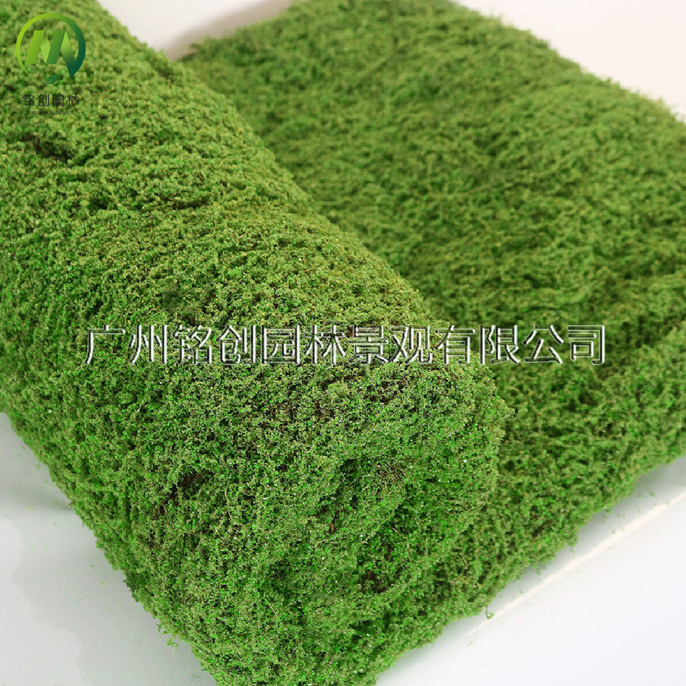 Césped de musgo artificial para micropaisajes, césped de musgo sintético para decoración de interiores, césped de musgo artificial flocado