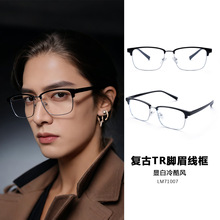 �W�tͬ��üë�ܽ�ҕ���R�����l��ʿTR���{��ק���L�̄����eͨ��