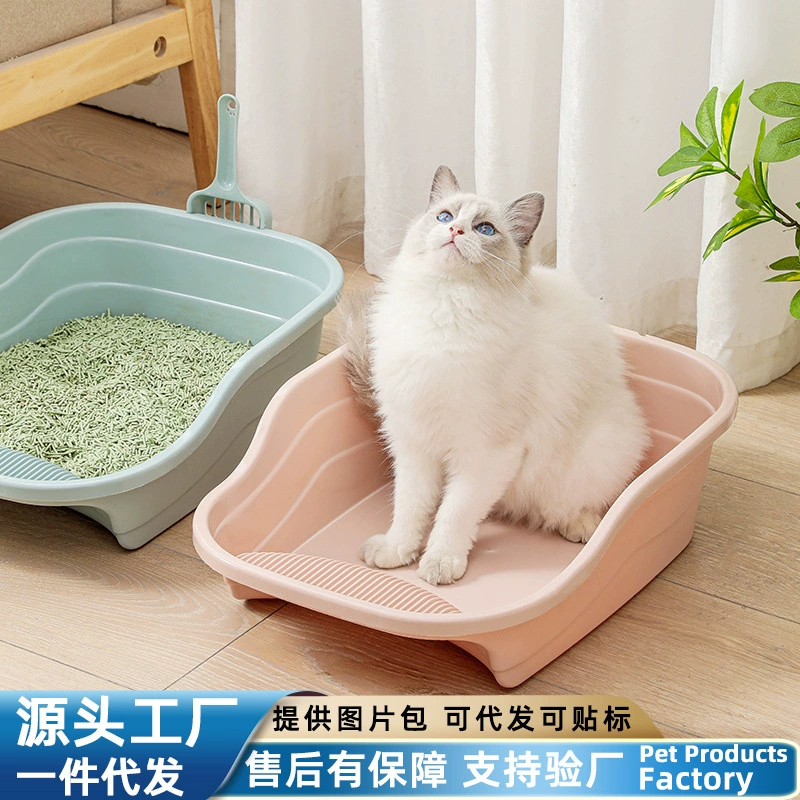 Полузакрытый кошачий туалет, очень большой, из нескользящего пластика, с защитой от разбрызгивания песка, прямые поставки с фабрики, оптовая продажа товаров для животных