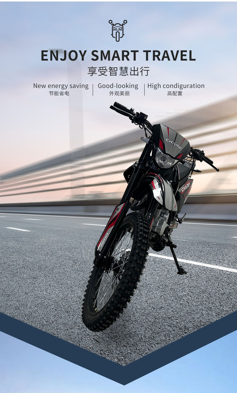 Export Foreign Trade Men's and Women's Fuel-Powered Vehicles, Longding Off-Road Motorcycles, Complete Fuel-Electric Motorcycles 250Cc, Cross-Border Foreign Trade