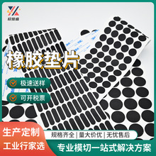 �k���������_�|ӆ�����z�����|Ƭ�@ʾ�������������z�|�p�����z�|