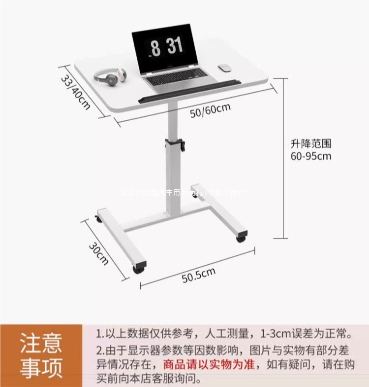 Foldable car table, suitable for the front and rear seats, can be used as a dining table, laptop desk, or computer desk for office work