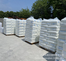 HDPE��������HDPE-3364 �^�����|�� ���ܶȾ���ϩԭ�� NT�l�ݼ�PE