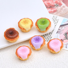 �������ĵ���ʳ�������z��֬diy�Ʒ�l�A����Ь���b����Ь��