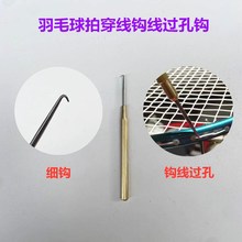 ��Ʒ��ȭ��ë�������h�^�����ÙC���߉��^���h�����h