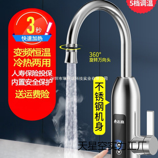 ־��늟�ˮ���^�ٟἴ��ʽ�ӟ�N���������^�ԁ�ˮ��늟�ˮ������