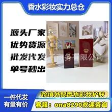 �羳���QԽ����ˮD/G�ʹ�������ʿ�㾫��ʹ�Ů��Ůʿ�㾫����l