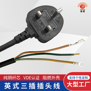 ���~BSӢʽ�����Դ��β���ؾ����ӟo���~3*0.75ƽ��3*1.0ƽ��