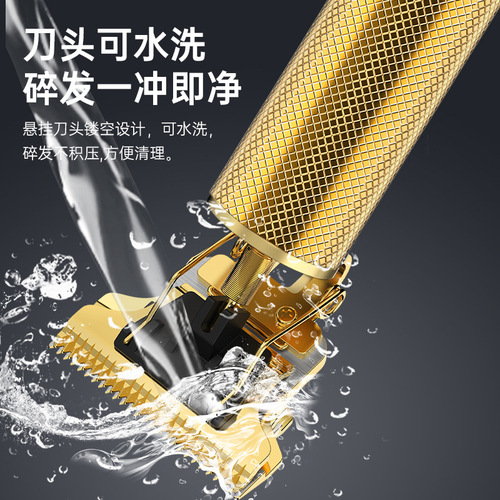 Cross-border t9 hair clipper bald head electric clipper oil hair clipper carving mark shaving razor rechargeable type