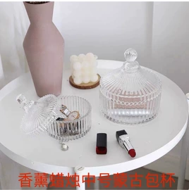 蜡烛;香薰蜡烛工具;石油蜡