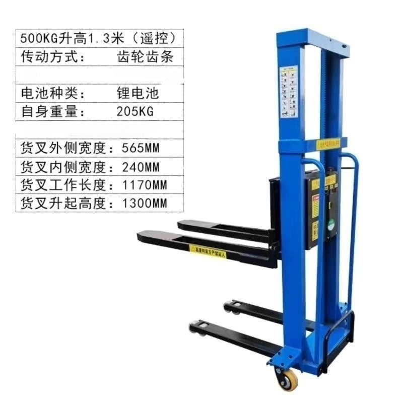 Apilador portátil para manejo de palets, elevación, carga y descarga, montacargas manual, elevador eléctrico, cargador a bordo